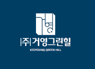 건물종합관리