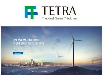 승강기 안전시스템