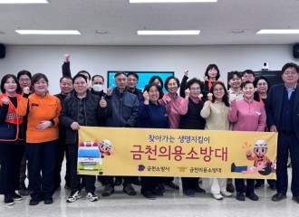 2025. 3월 심폐소생술(CPR) 교육이 …