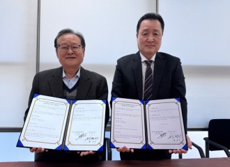 오늘 한국지식산업센터연합회(한지연)와 (주)…