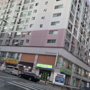 (대전 유성구)경리 구인