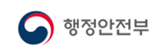 행정안전부